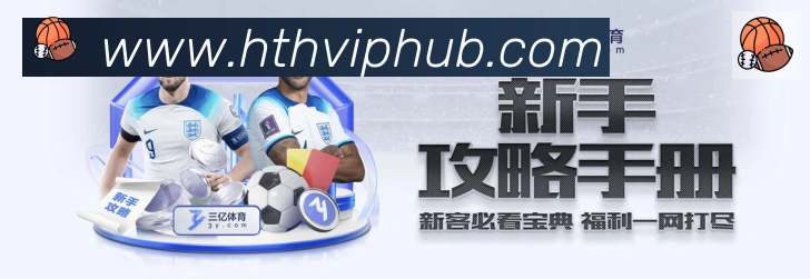 企业概况