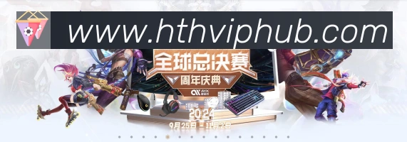 未来规划